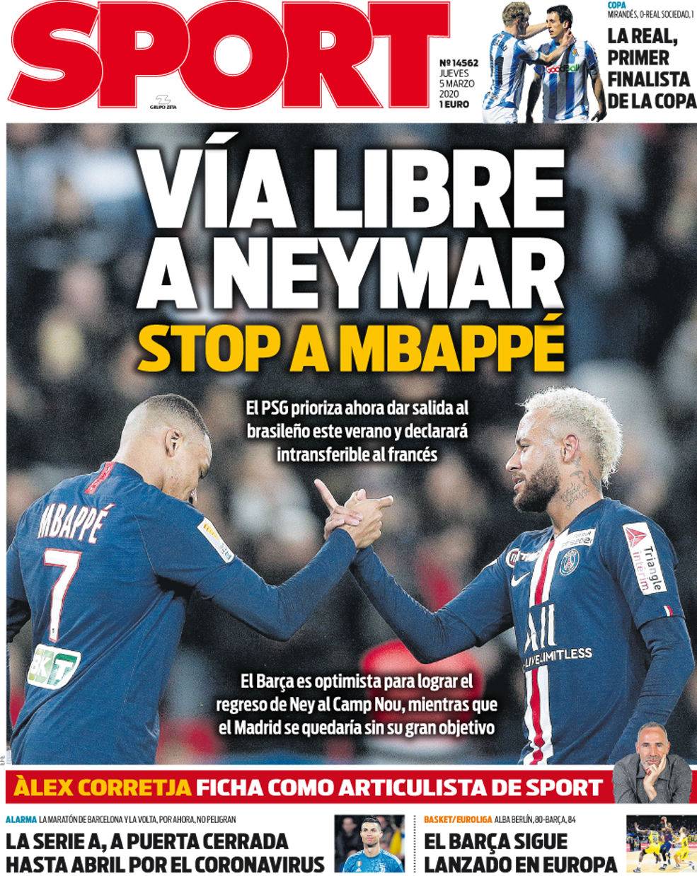 斯贡献29 斯贡献29