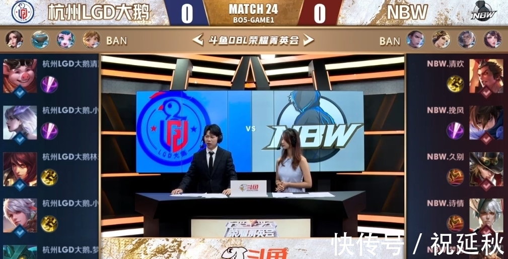 以及他们在 以及他们在