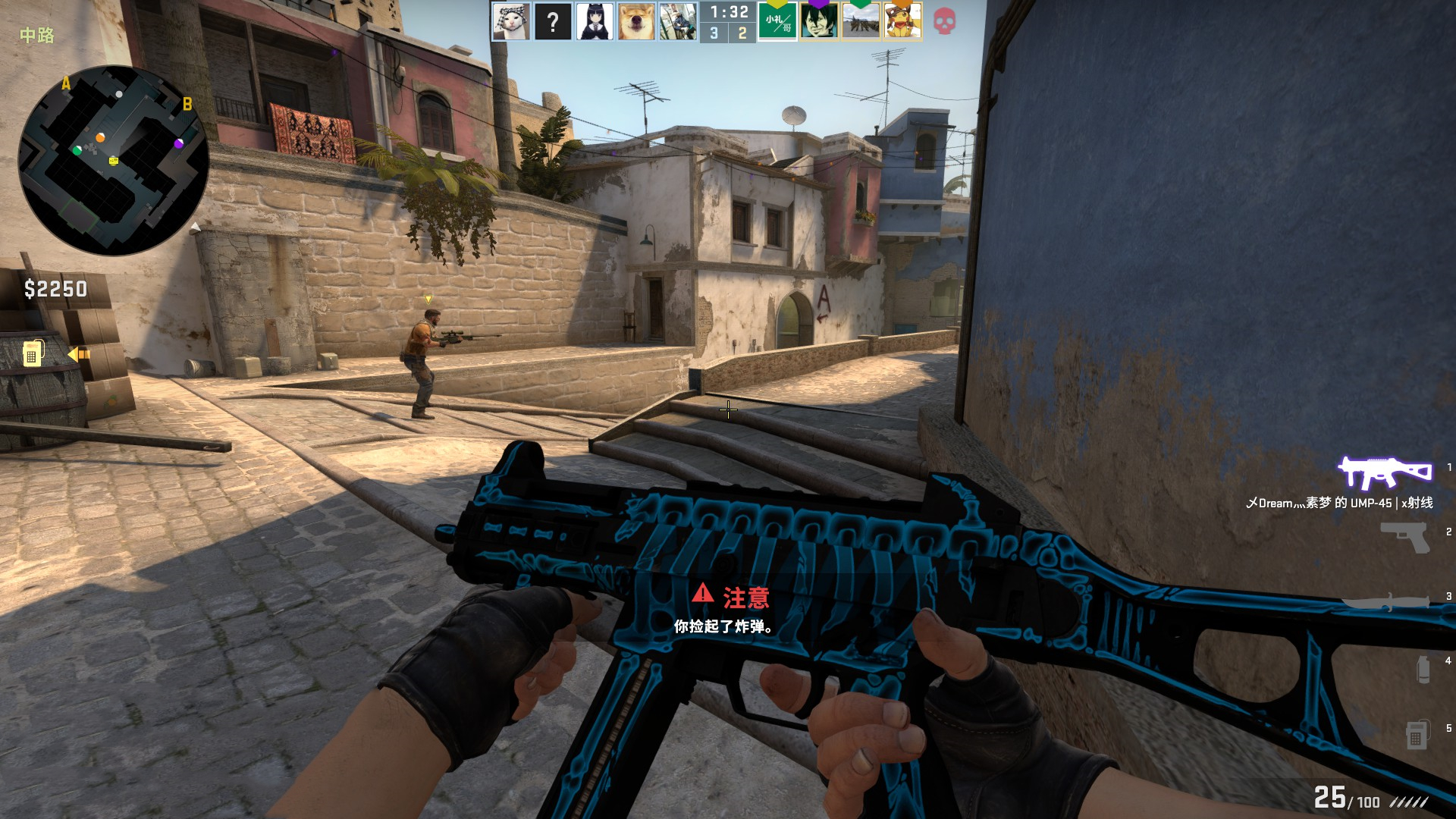 再次引发了 再次引发了